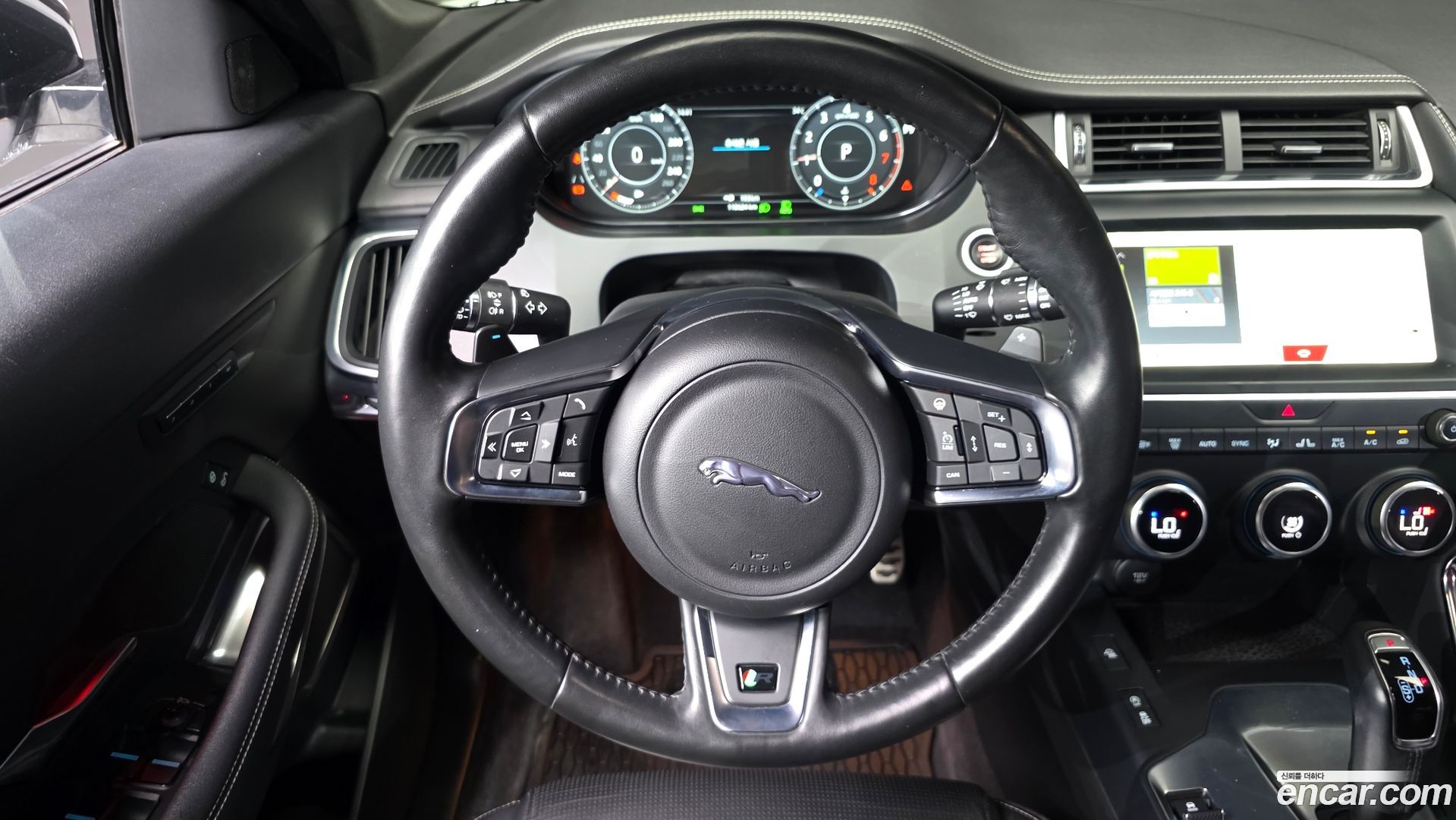 Jaguar E-PACE R250 R-Dynamic SE