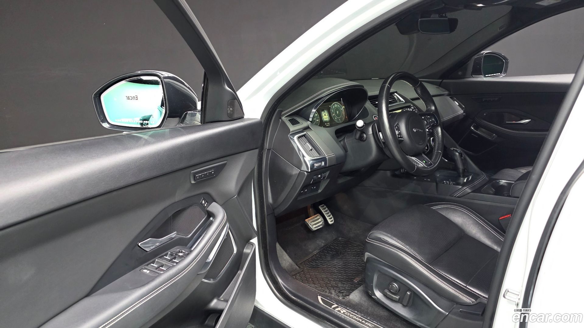 Jaguar E-PACE R250 R-Dynamic SE
