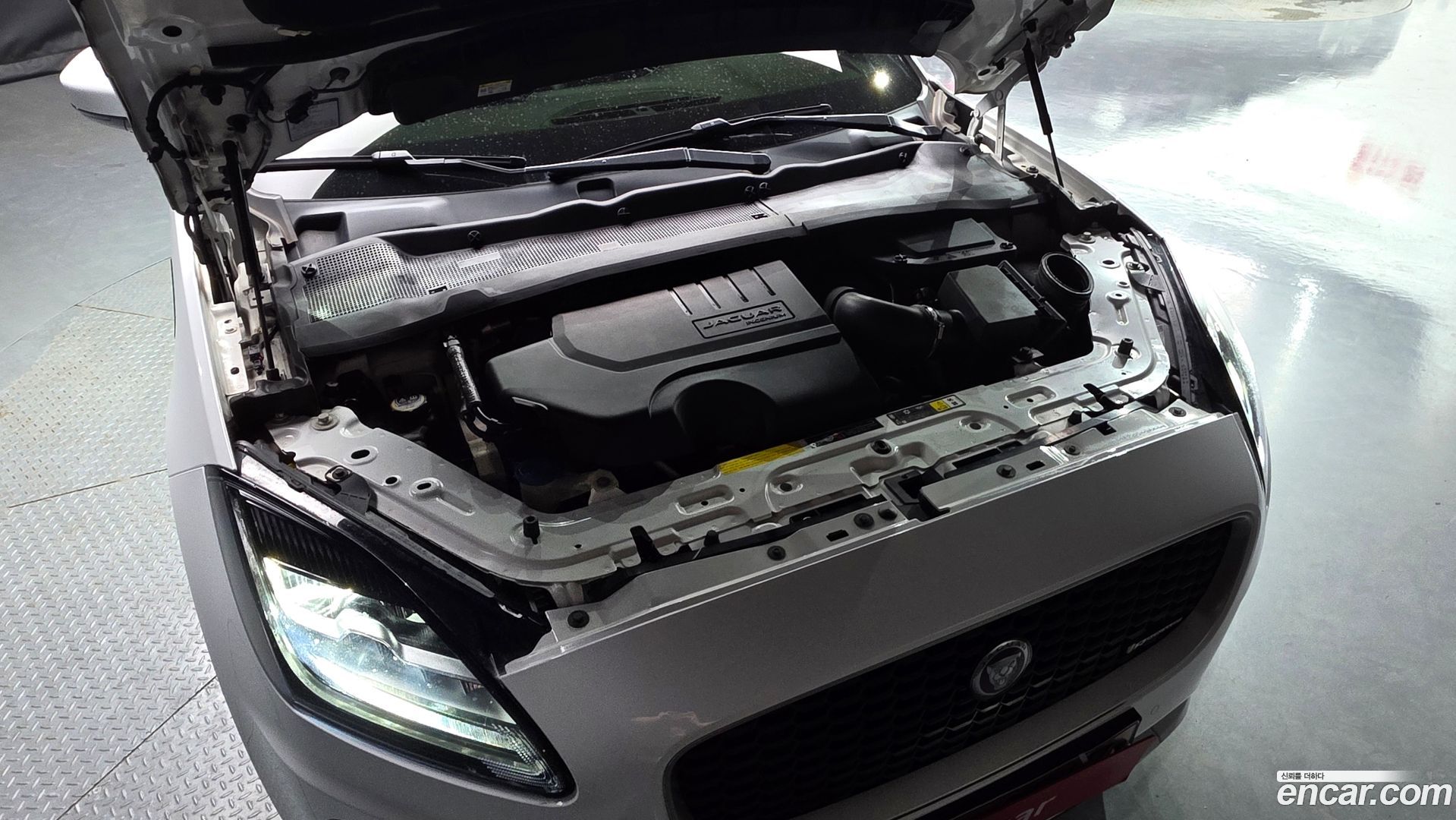 Jaguar E-PACE R250 R-Dynamic SE