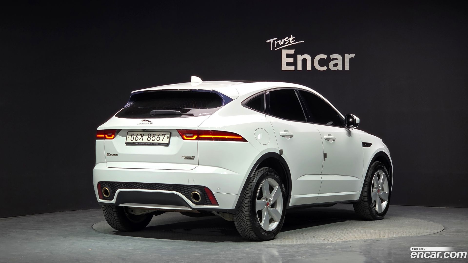 Jaguar E-PACE R250 R-Dynamic SE