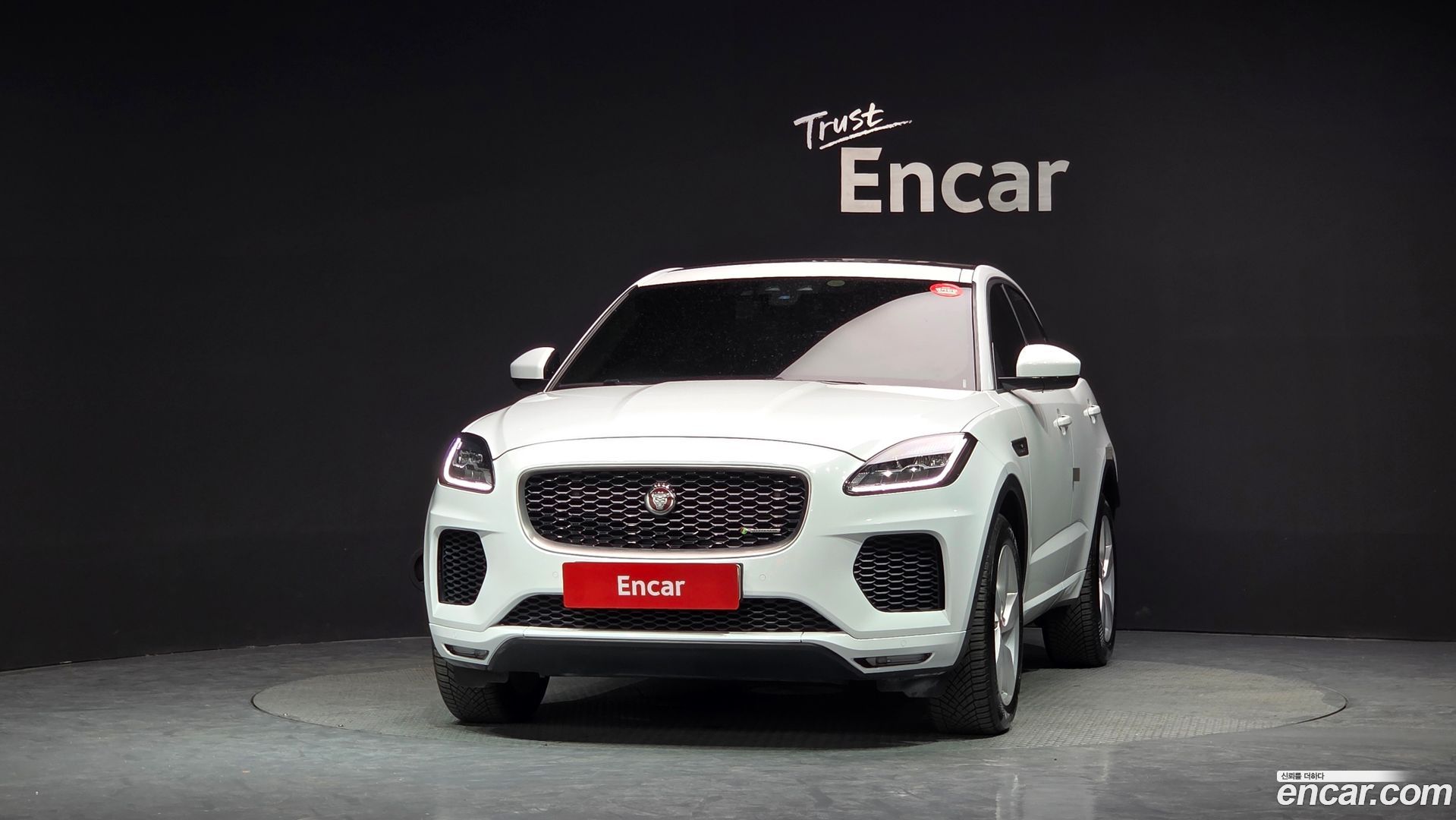 Jaguar E-PACE R250 R-Dynamic SE