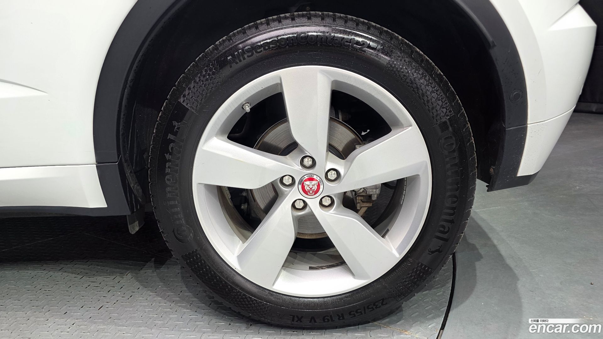 Jaguar E-PACE R250 R-Dynamic SE