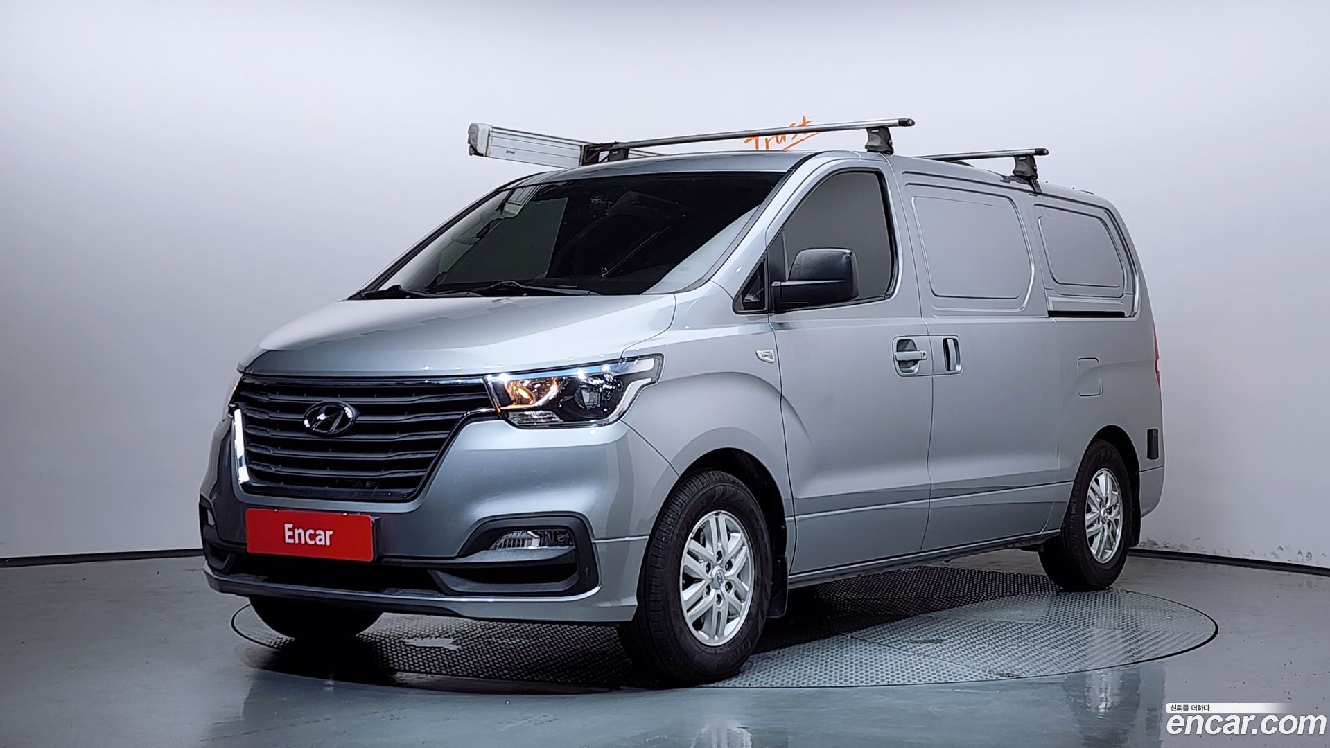 Hyundai Starex Camping car