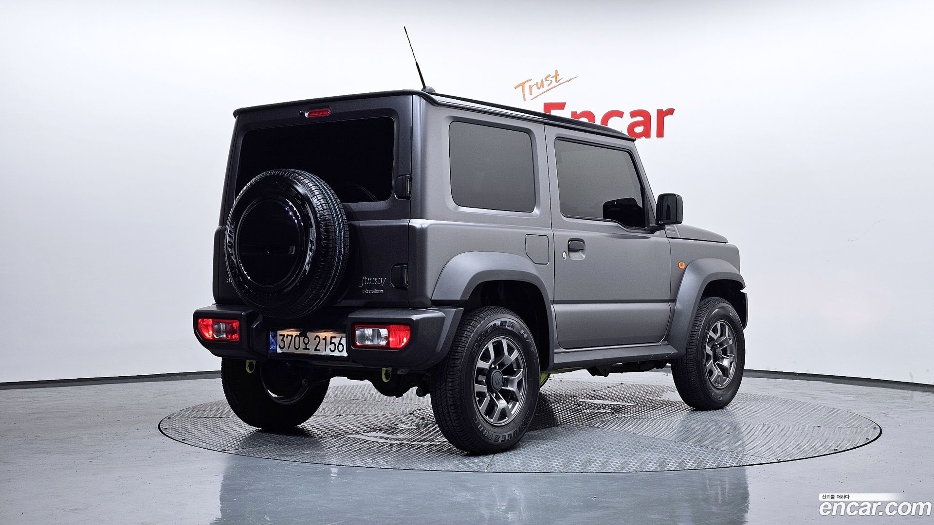 Suzuki Jimny 1.5