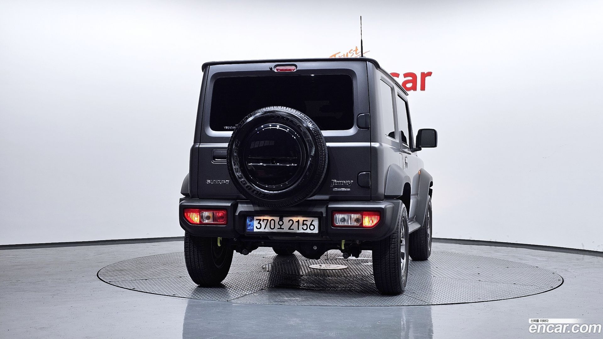 Suzuki Jimny 1.5