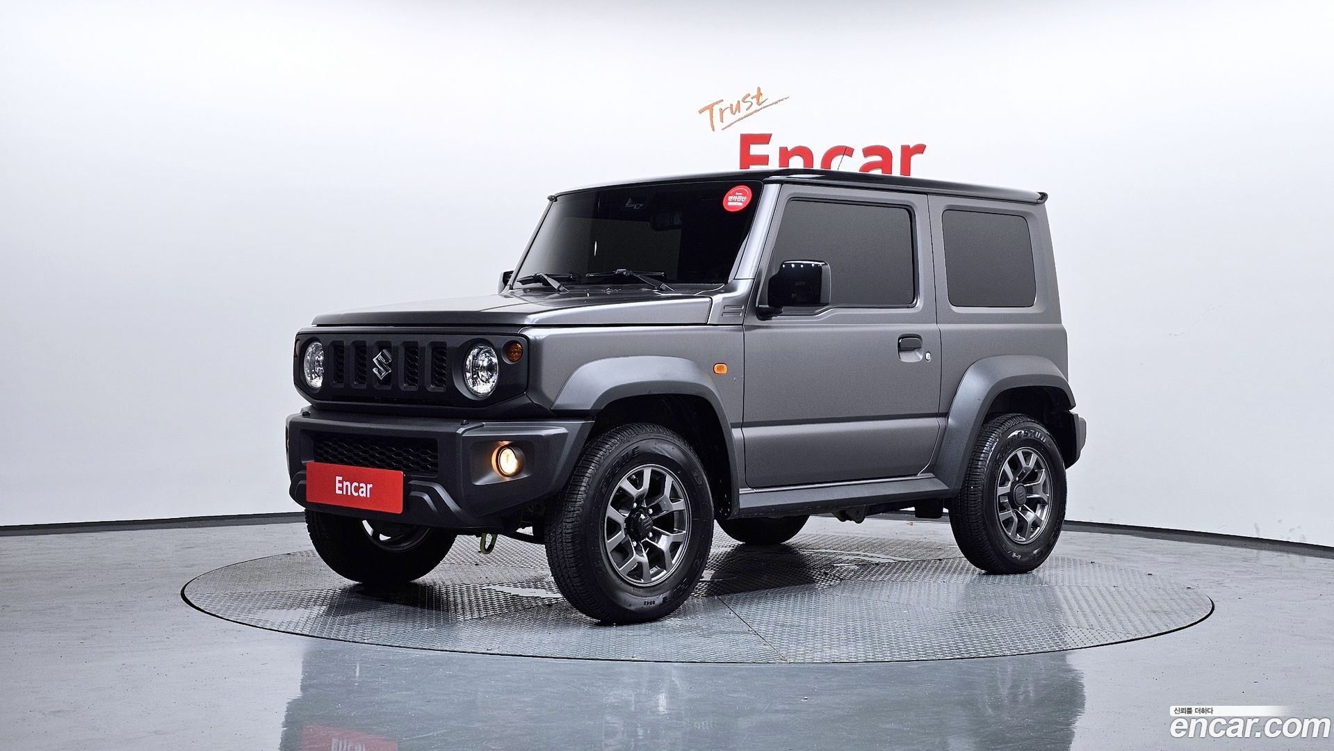 Suzuki Jimny 1.5