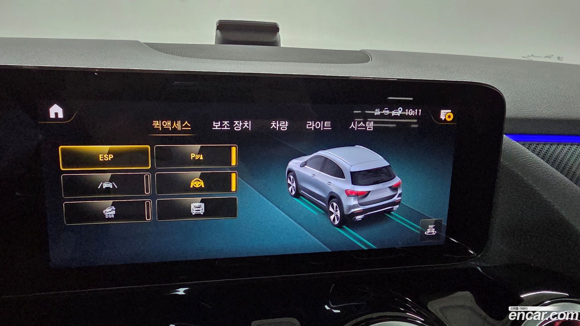 Mercedes-Benz GLA-Class GLA250 4MATIC