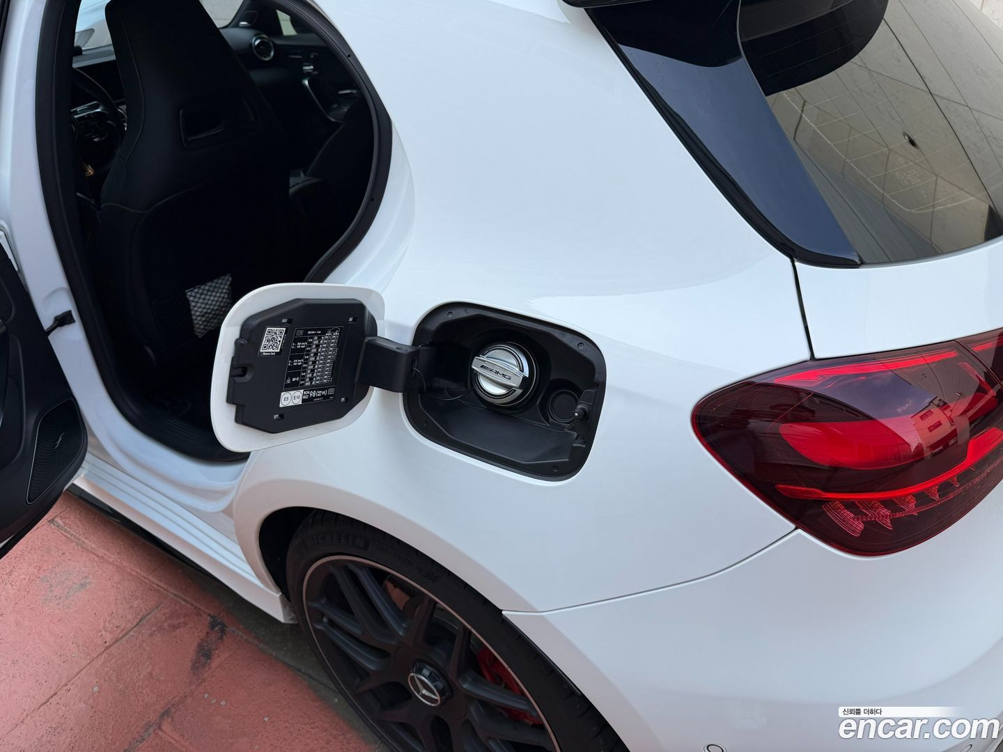 Mercedes-Benz A-Class AMG A45 S 4MATIC+ Hatchback 2023