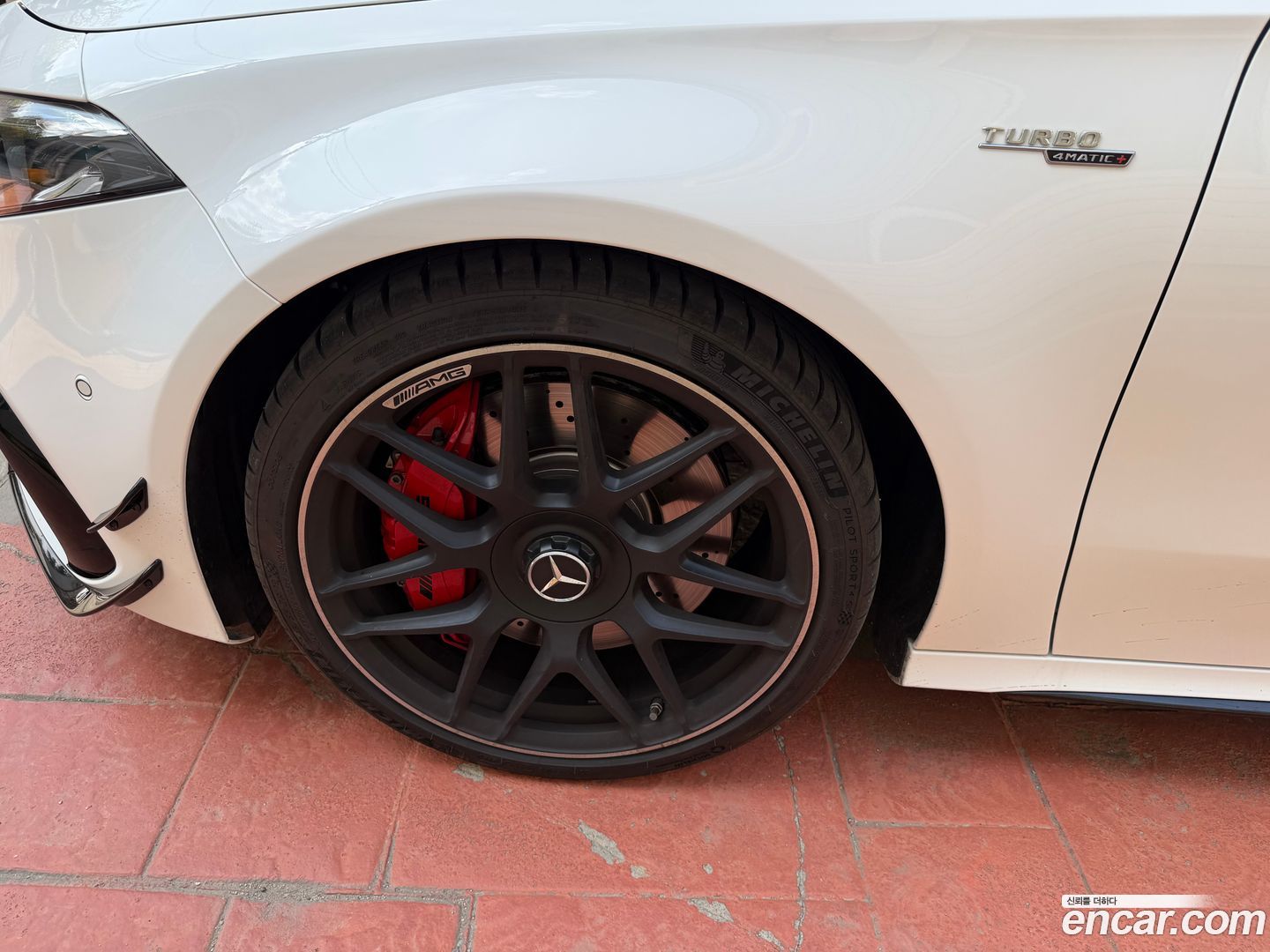 Mercedes-Benz A-Class AMG A45 S 4MATIC+ Hatchback 2023