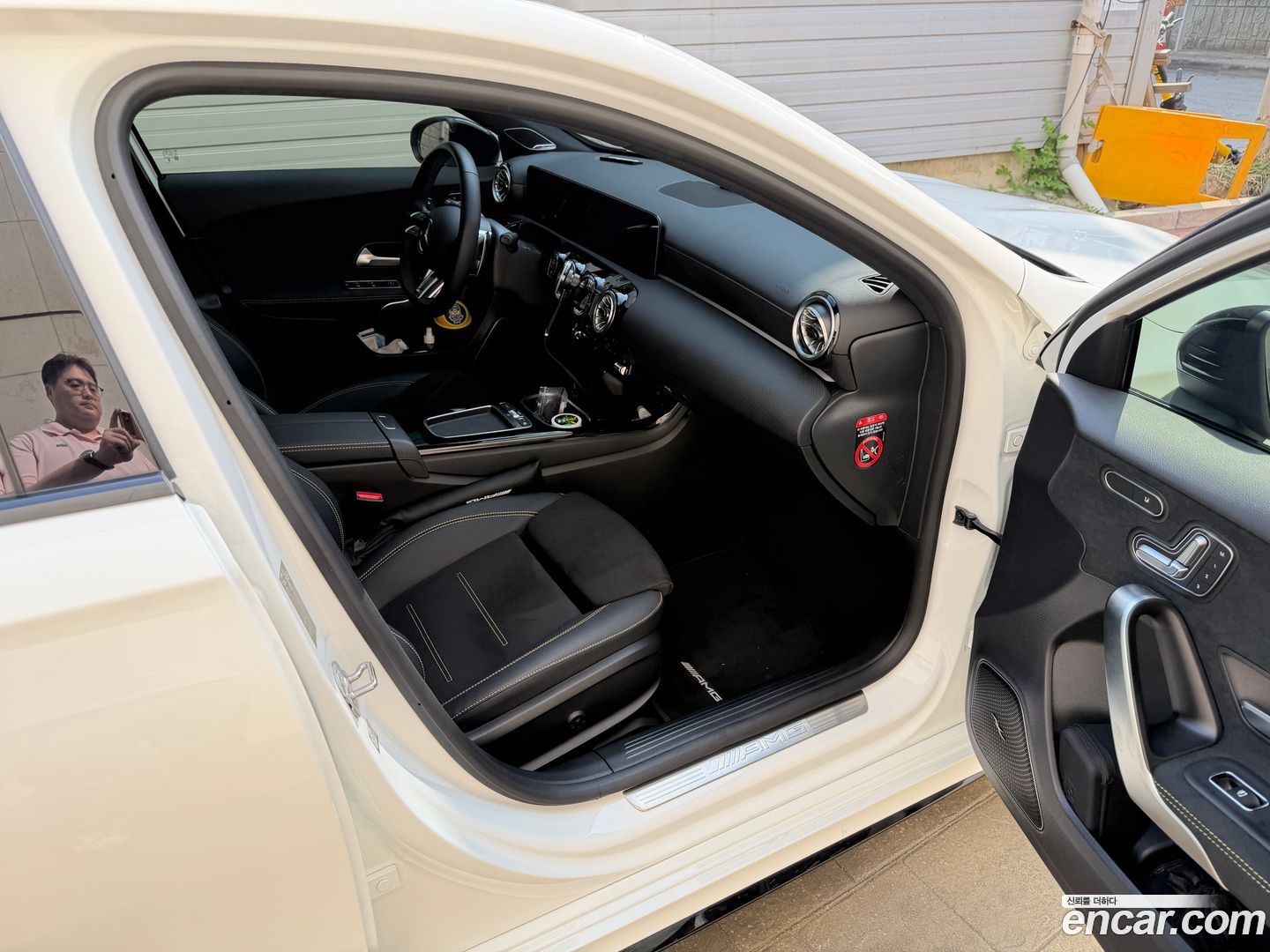 Mercedes-Benz A-Class AMG A45 S 4MATIC+ Hatchback 2023