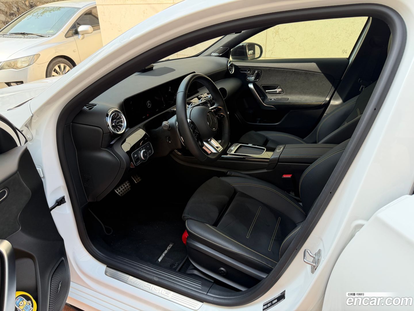 Mercedes-Benz A-Class AMG A45 S 4MATIC+ Hatchback 2023