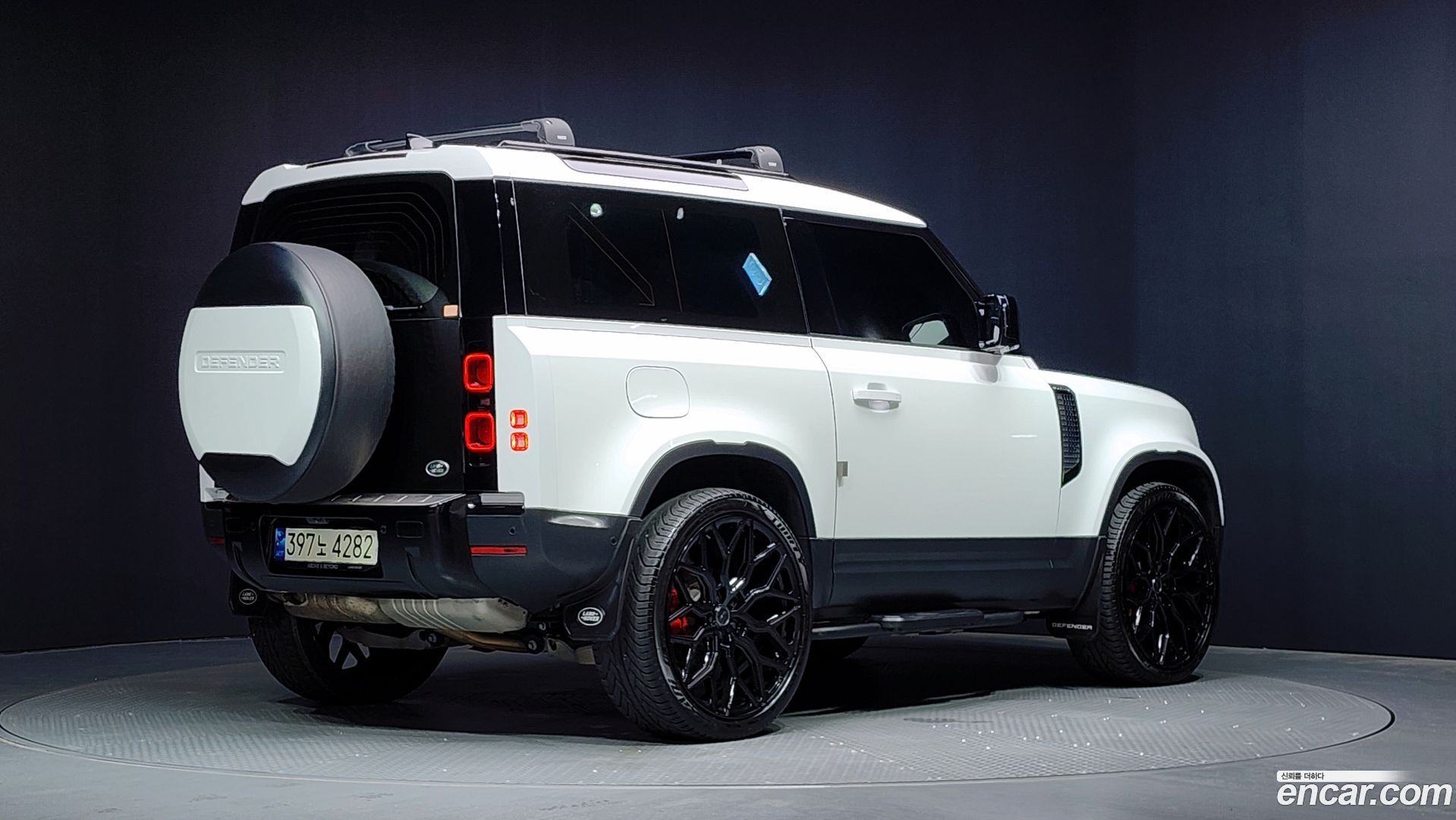 Land Rover Defender 90 D250 S