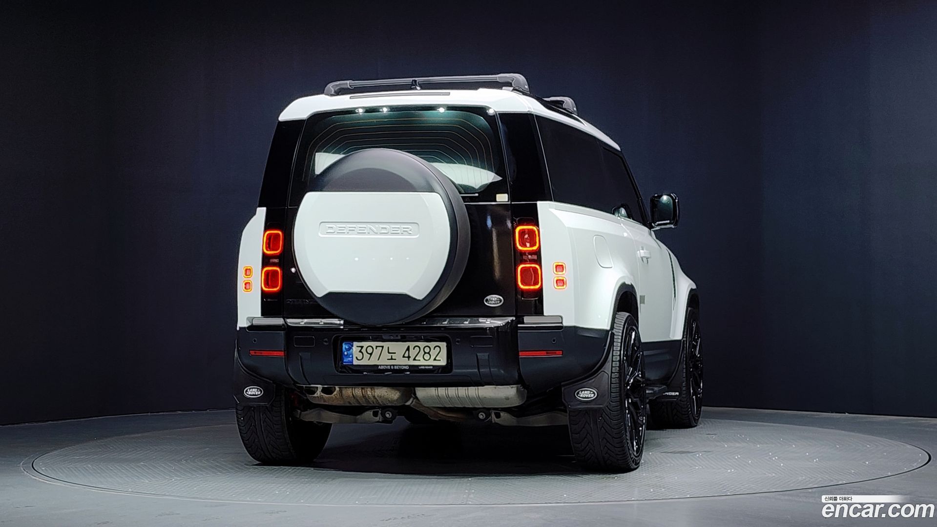 Land Rover Defender 90 D250 S