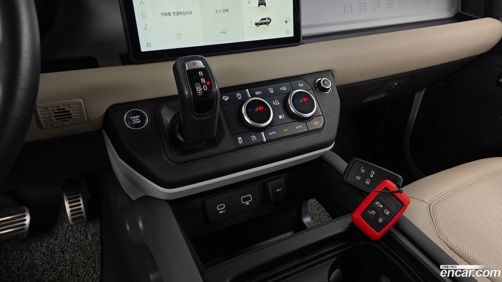 Land Rover Defender 90 D250 S