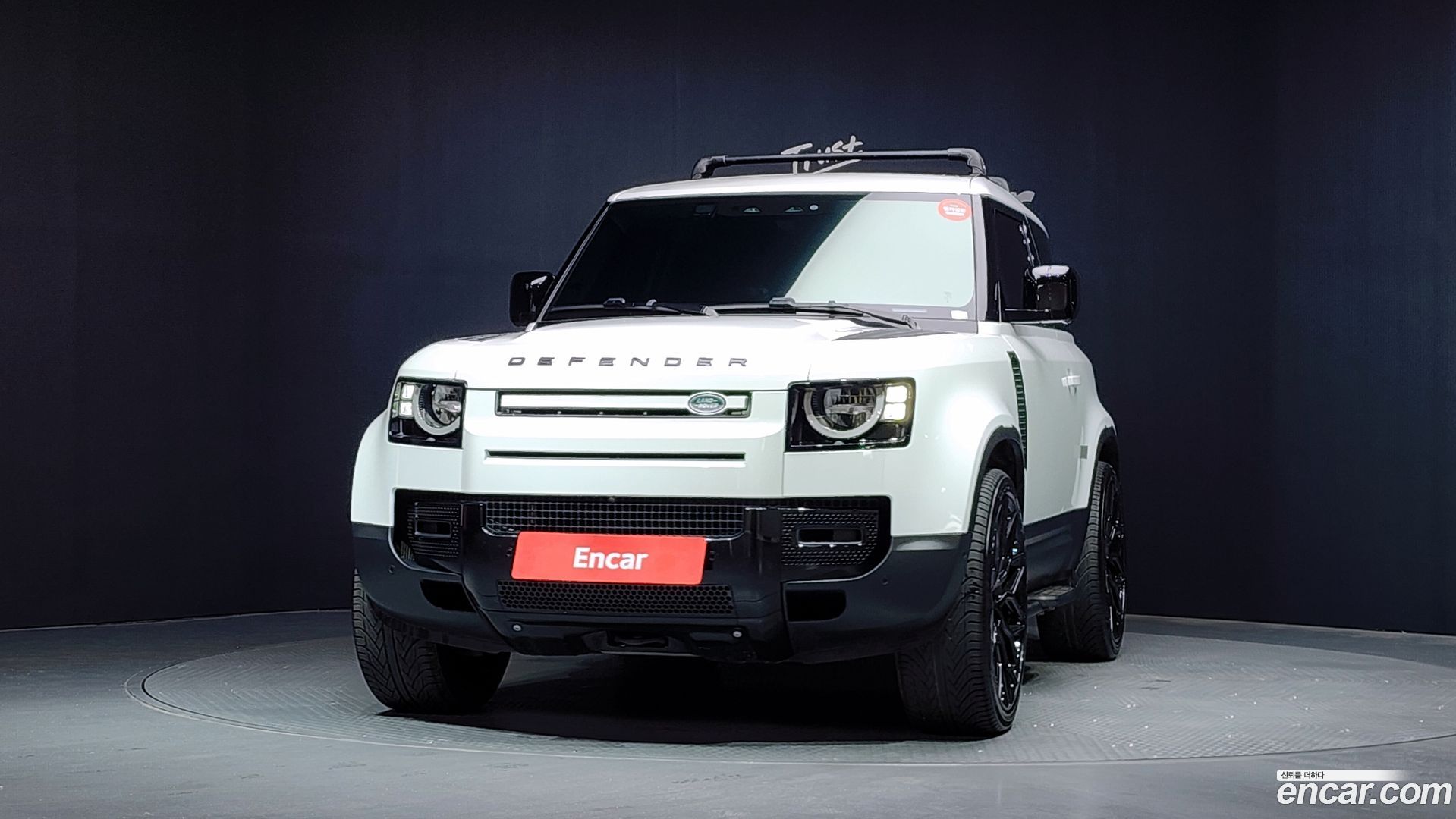 Land Rover Defender 90 D250 S