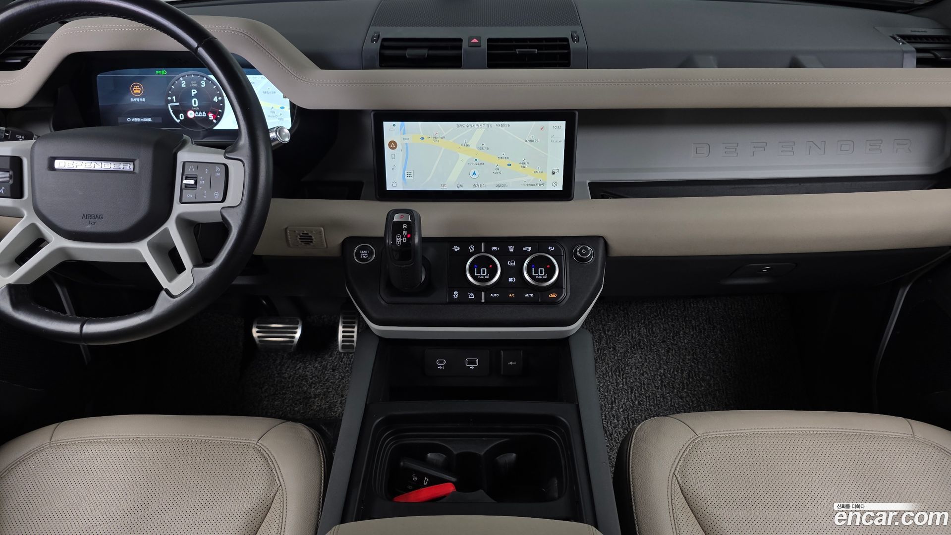 Land Rover Defender 90 D250 S