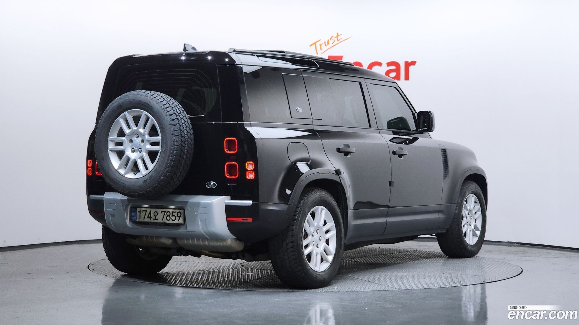 Land Rover Defender 110 D250 S