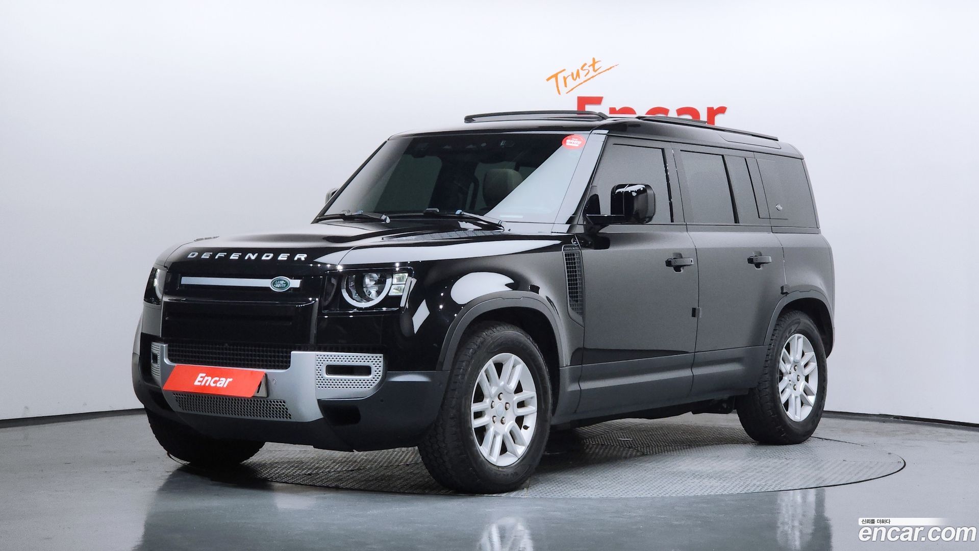 Land Rover Defender 110 D250 S