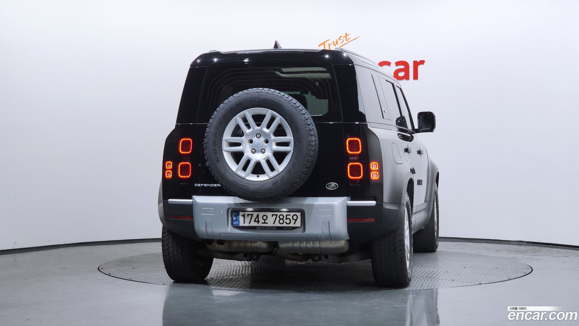 Land Rover Defender 110 D250 S