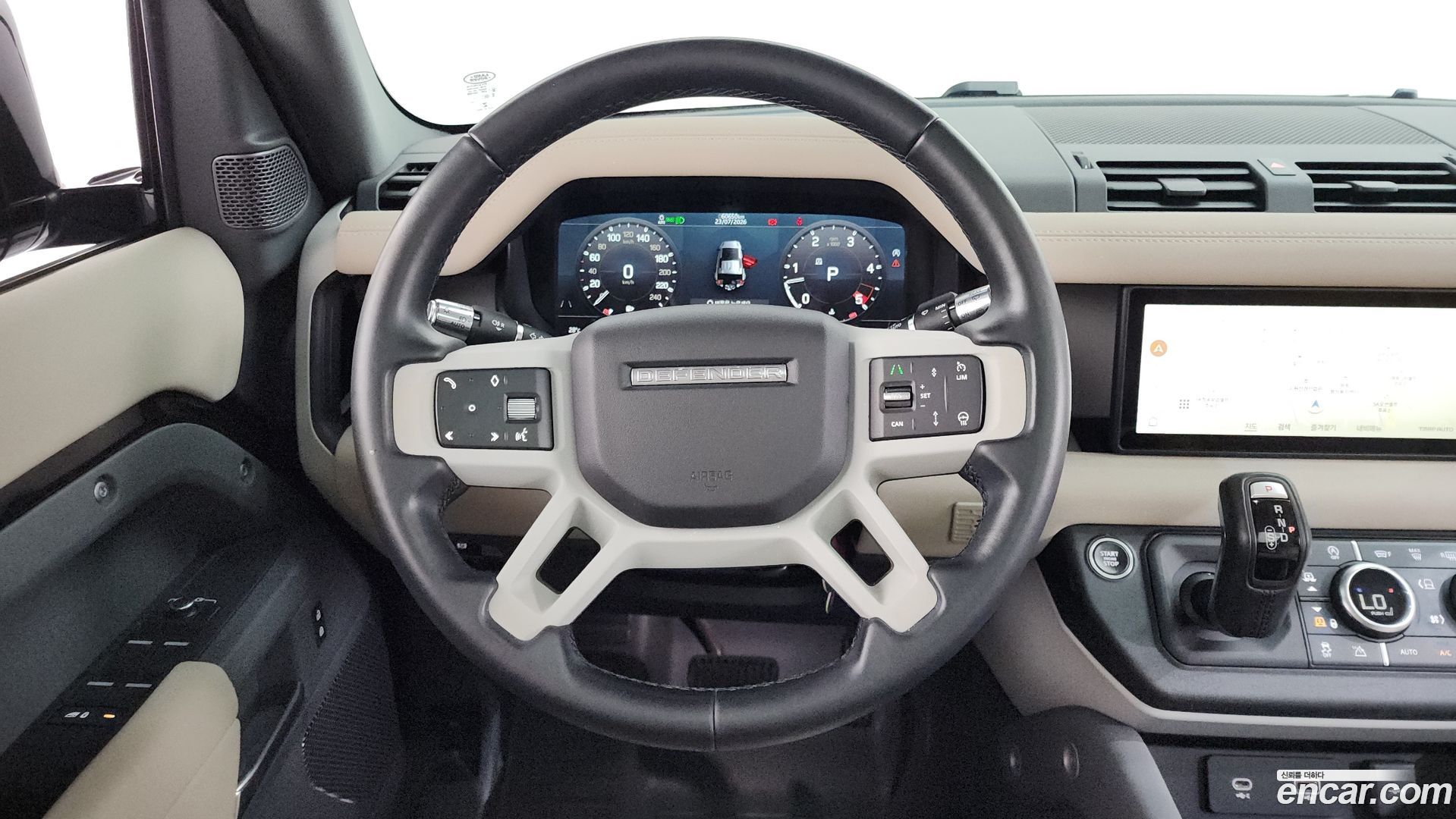 Land Rover Defender 110 D250 S
