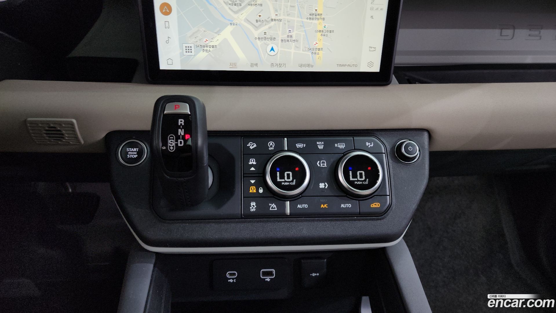 Land Rover Defender 110 D250 S