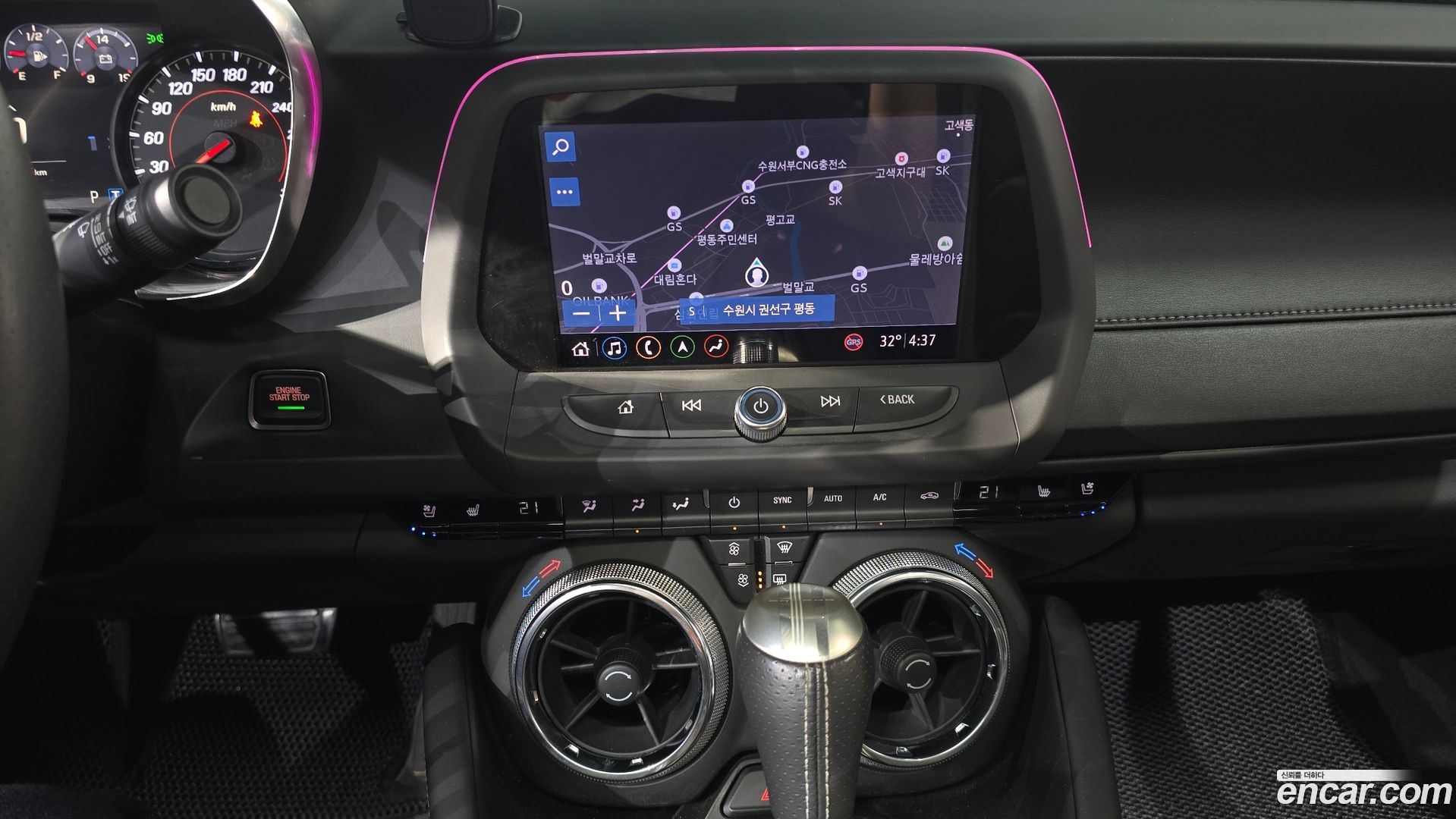 Chevrolet Camaro SS 6.2 V8