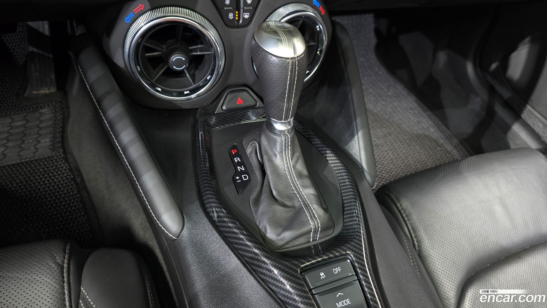 Chevrolet Camaro SS 6.2 V8