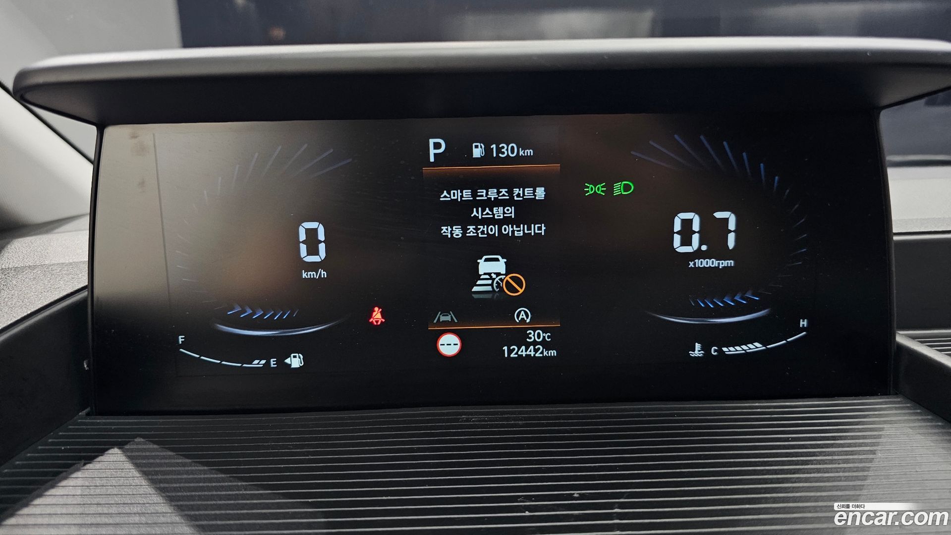 Hyundai Staria Cargo 3-Seater 2021