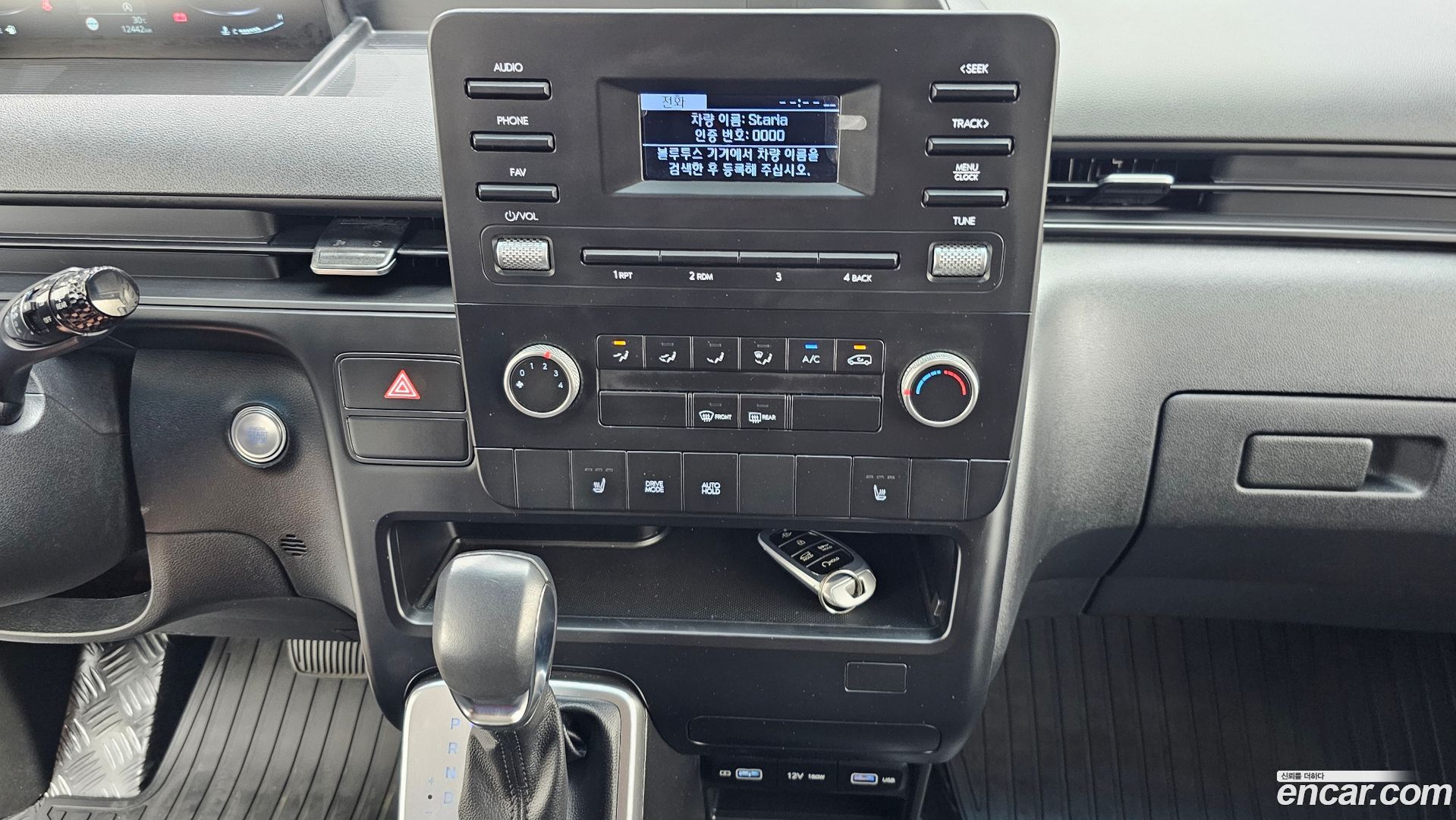 Hyundai Staria Cargo 3-Seater 2021