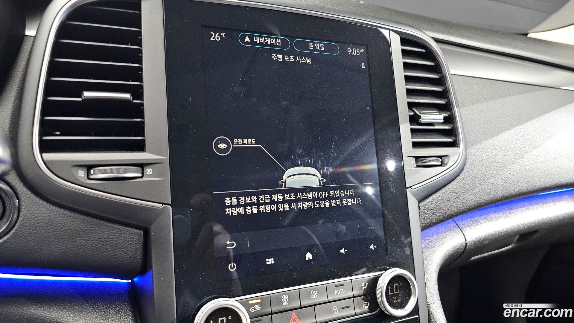 Renault Korea SM6 1.3 TCe SE Plus