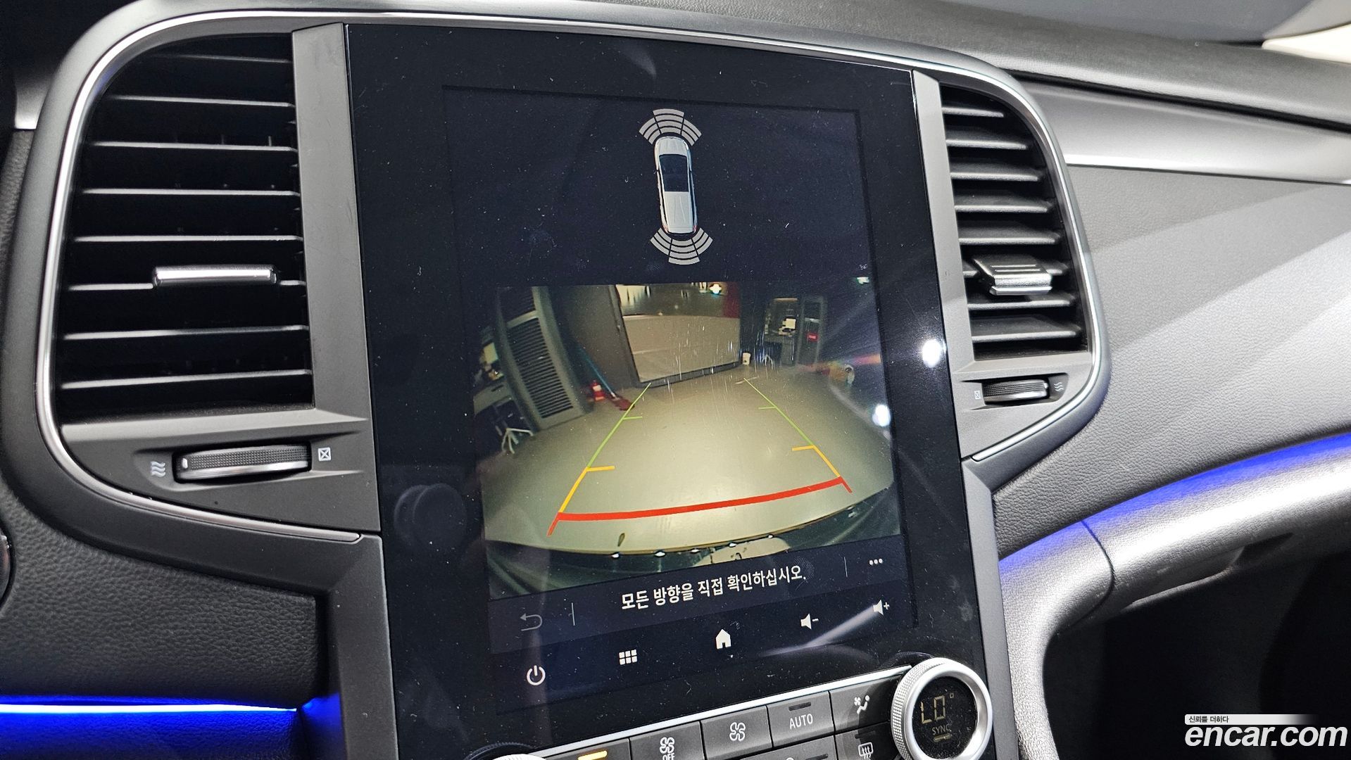 Renault Korea SM6 1.3 TCe SE Plus