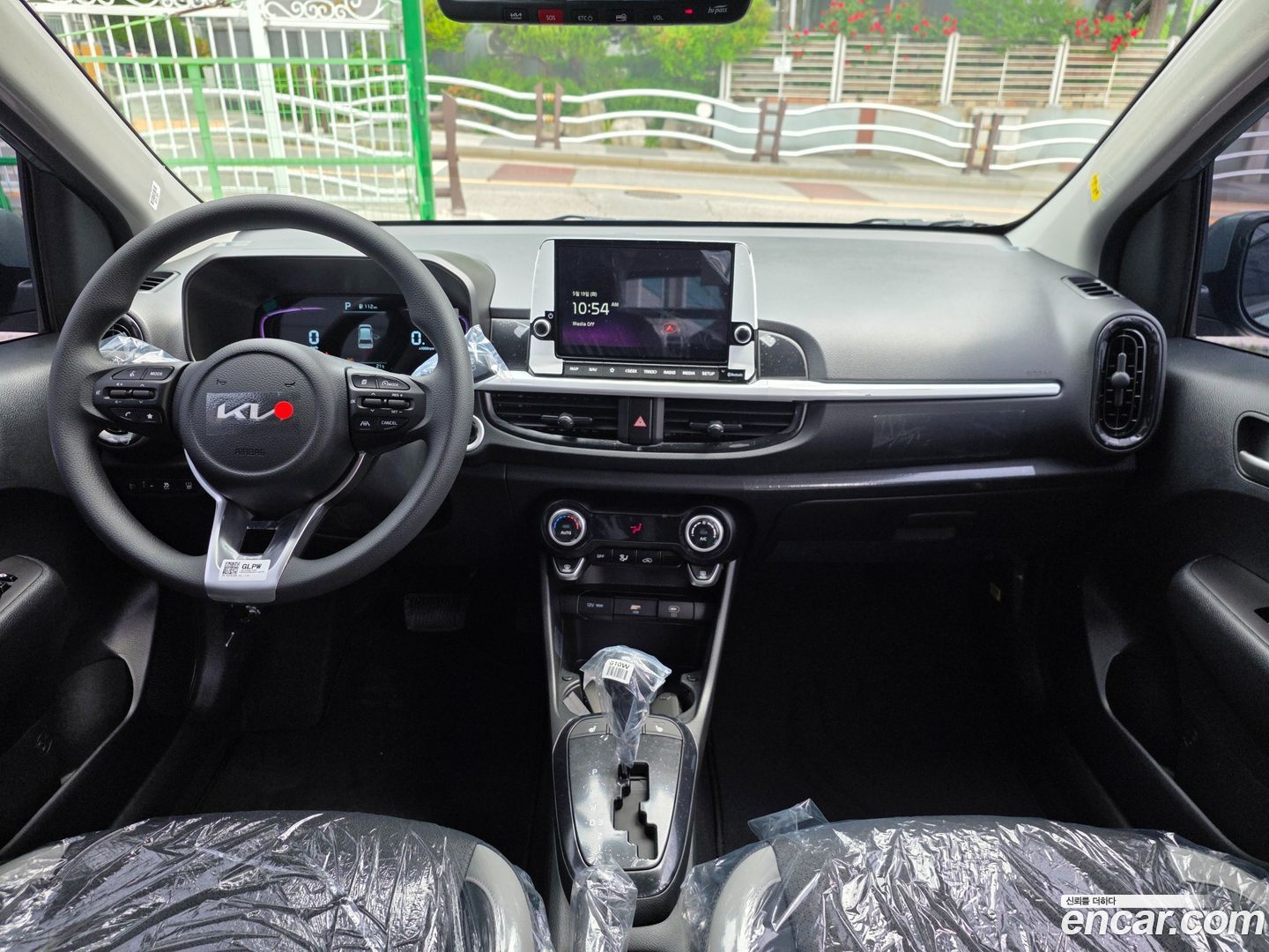 Kia morning Van 2023