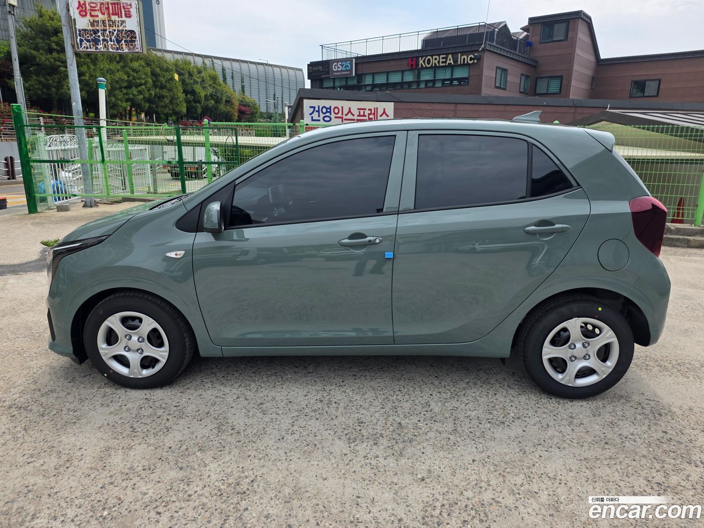 Kia morning Van 2023
