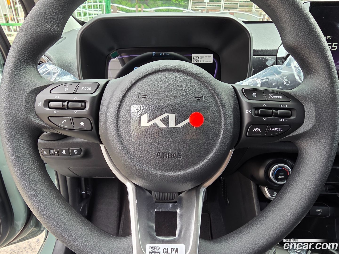 Kia morning Van 2023