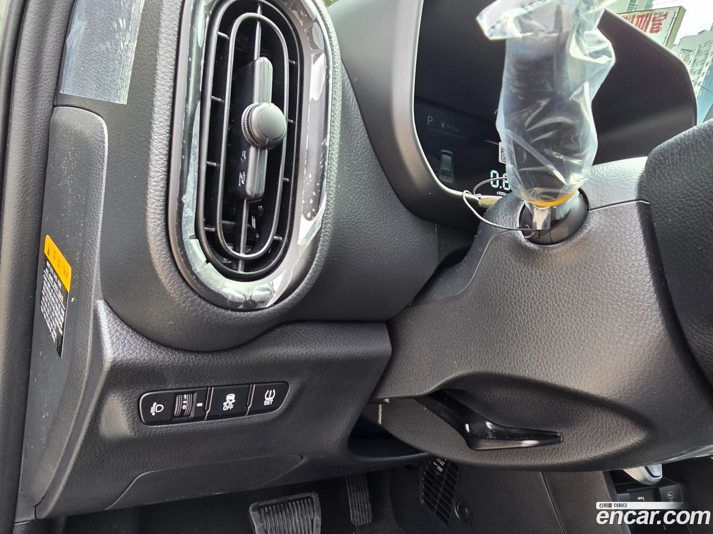 Kia morning Van 2023