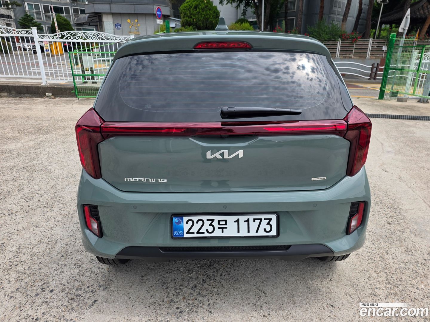 Kia morning Van 2023