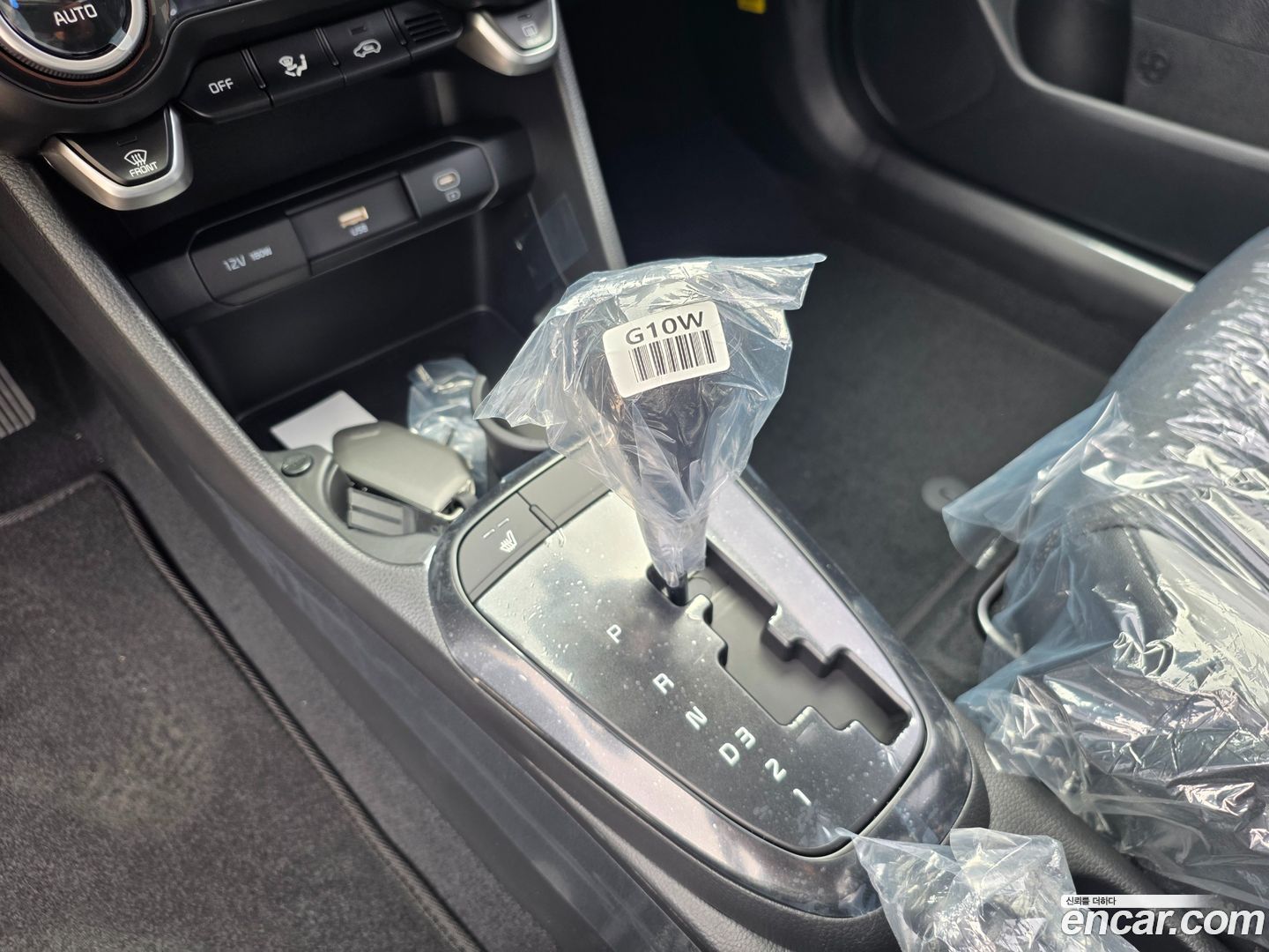 Kia morning Van 2023