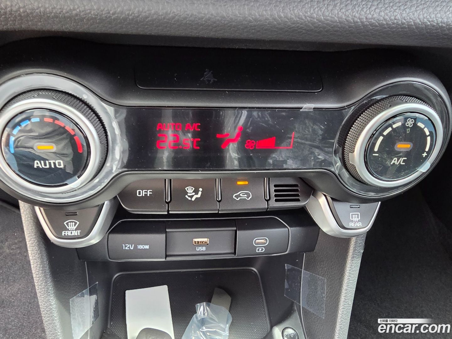 Kia morning Van 2023