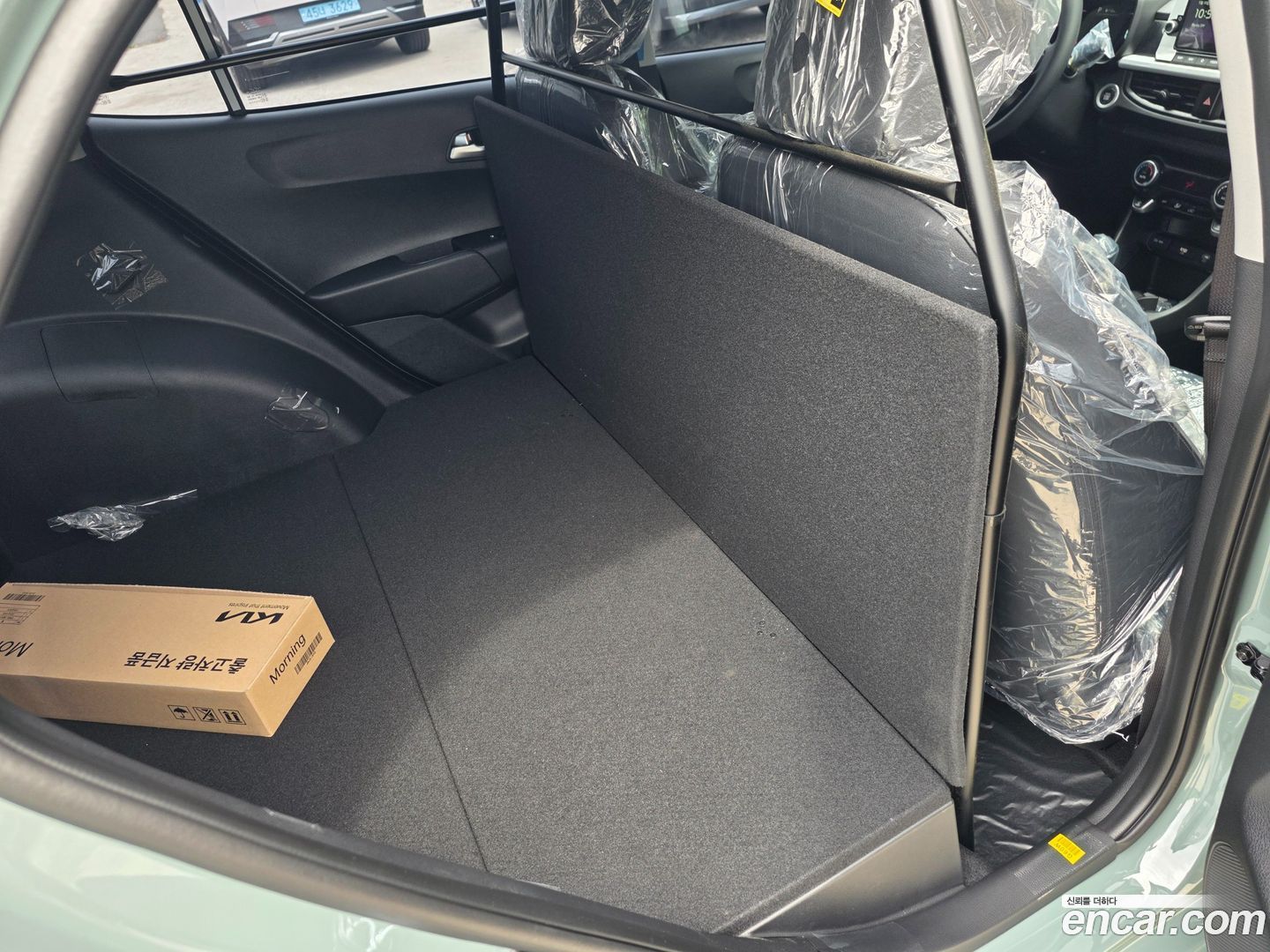 Kia morning Van 2023