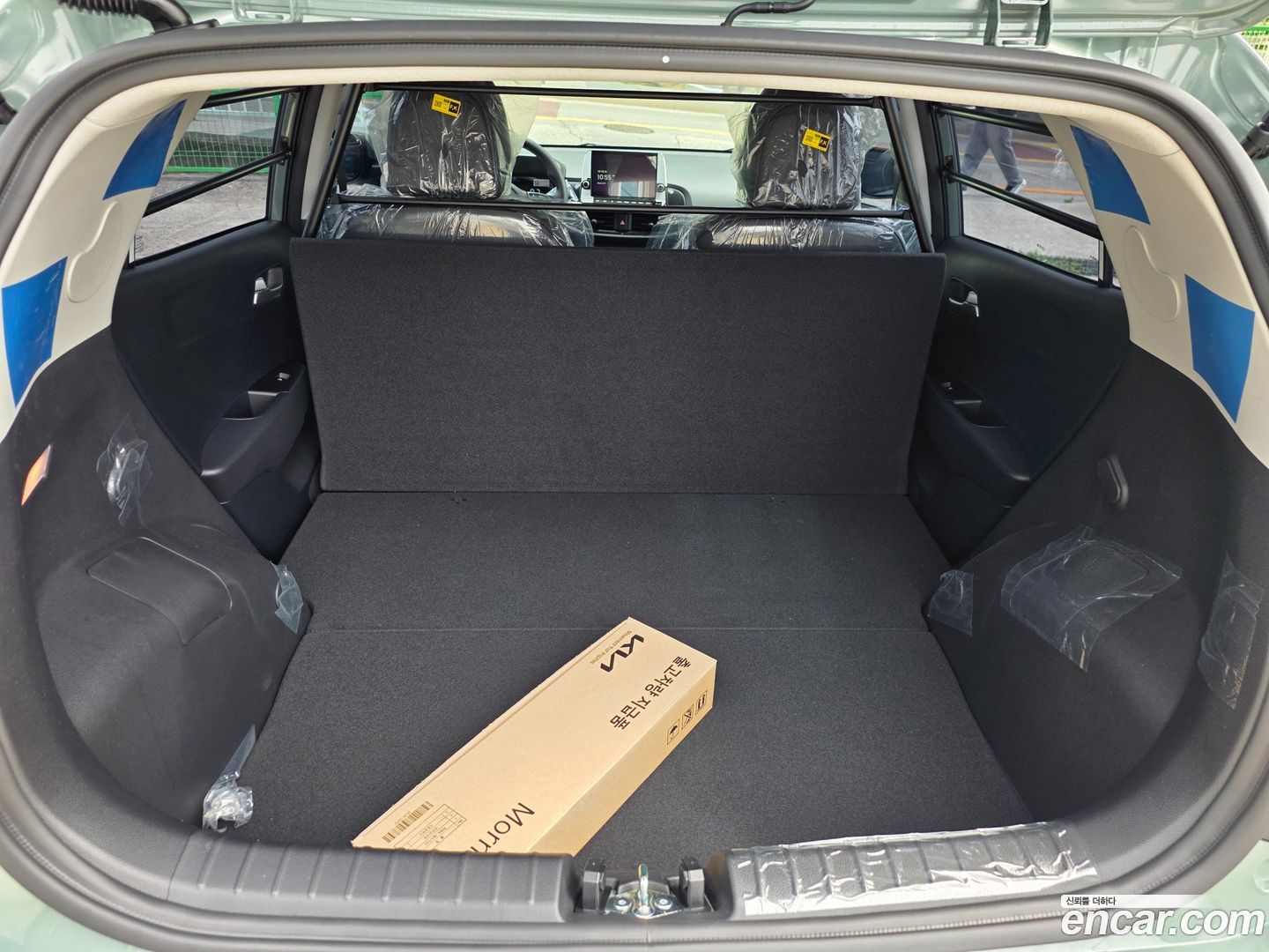 Kia morning Van 2023