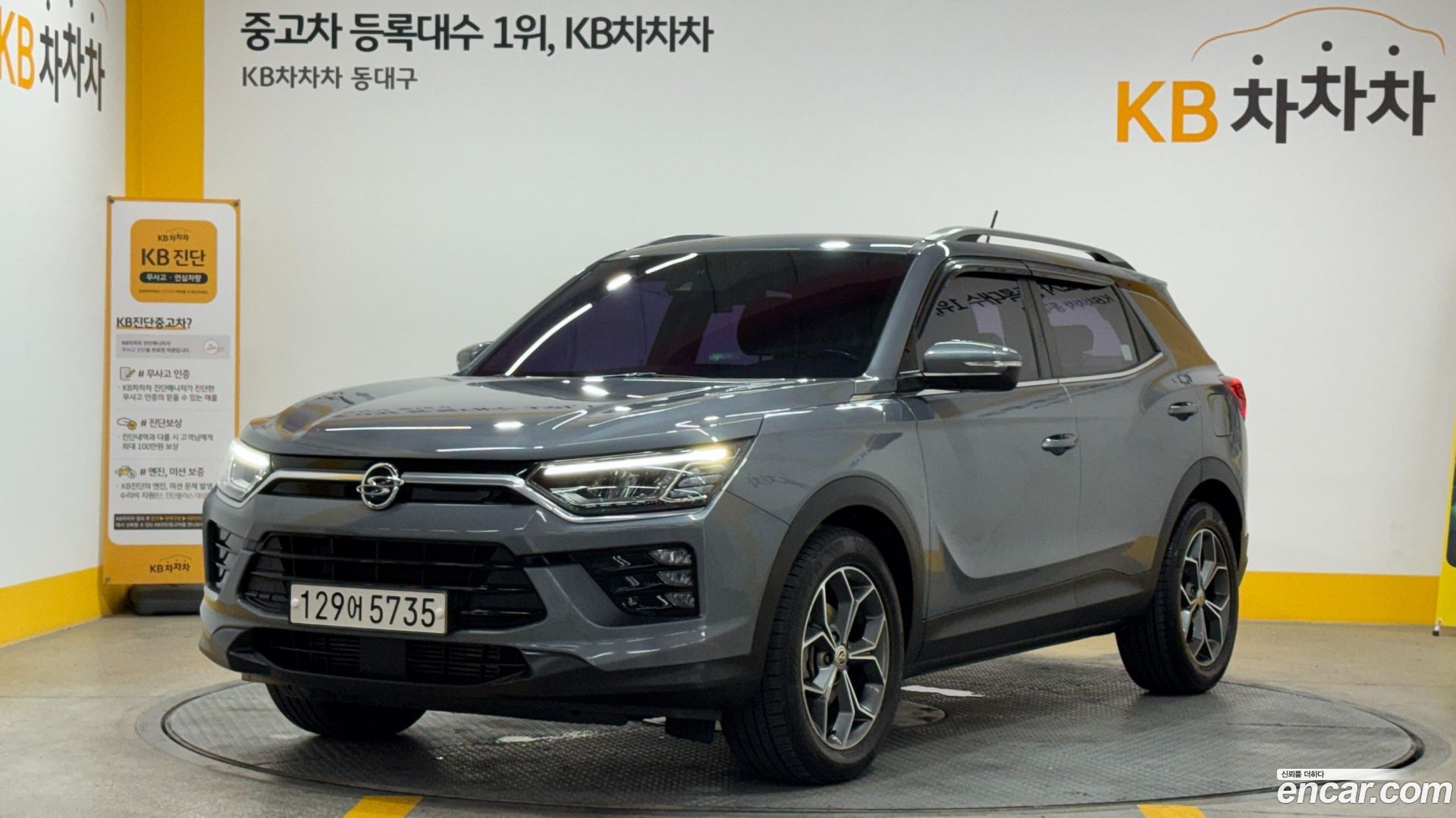 KG Mobility KORANDO Diesel 1.6 4WD Delight Plus 2019