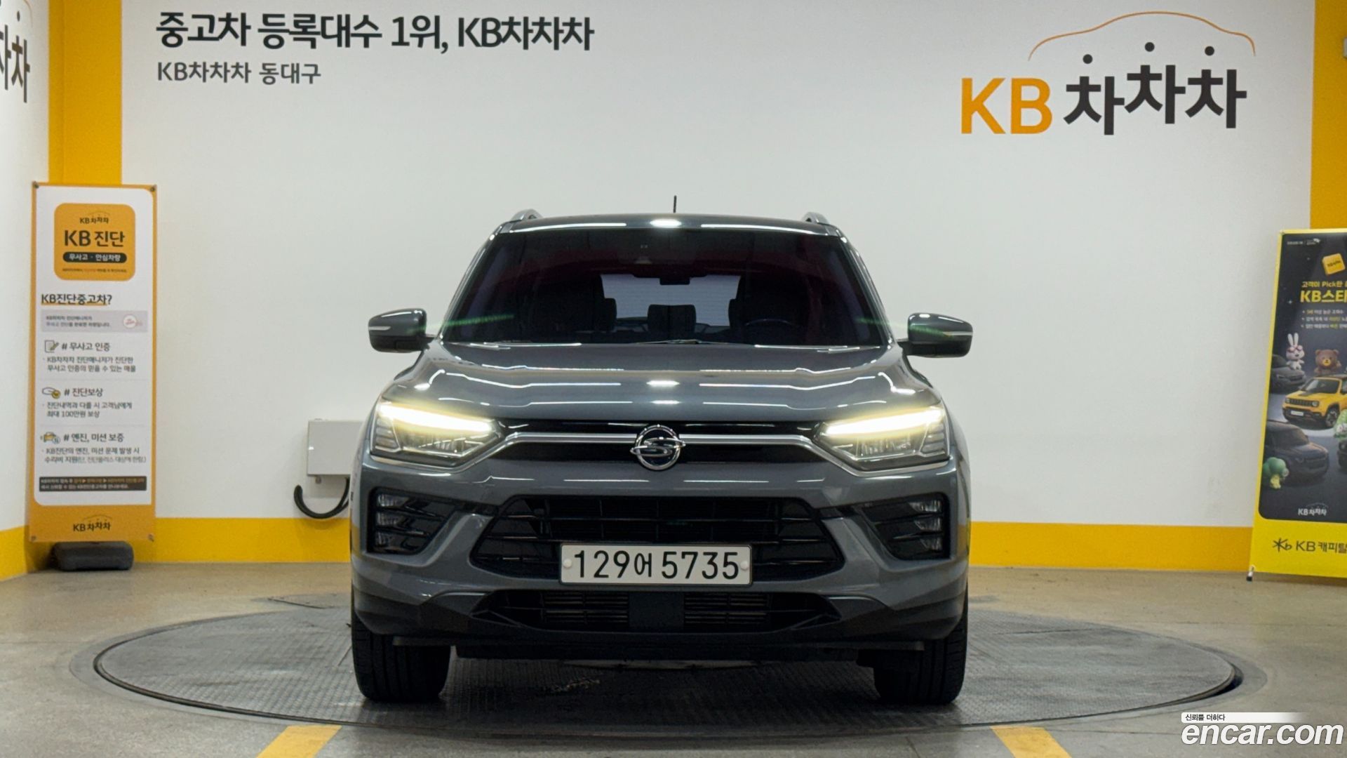 KG Mobility KORANDO Diesel 1.6 4WD Delight Plus 2019