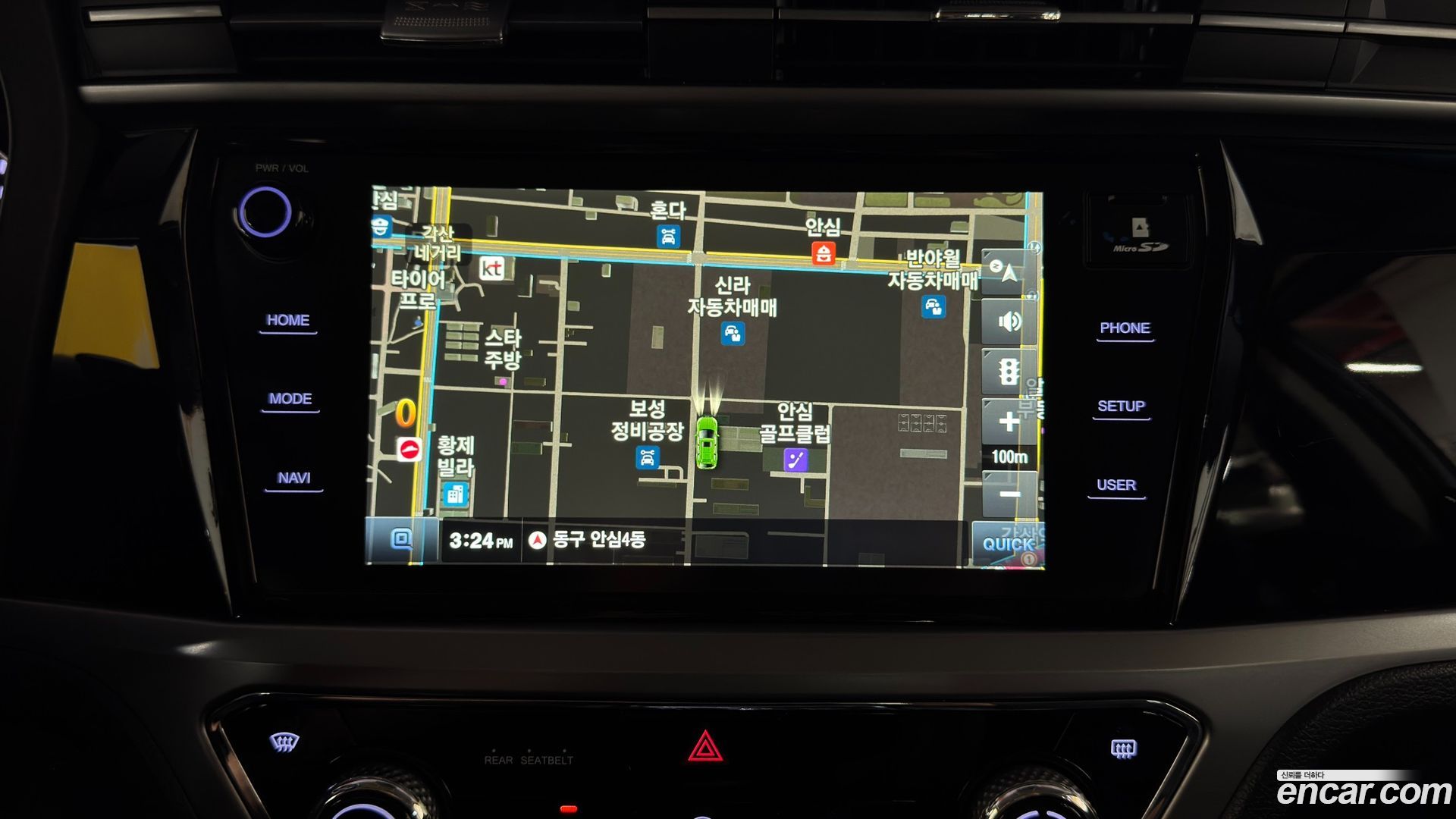 KG Mobility KORANDO Diesel 1.6 4WD Delight Plus 2019