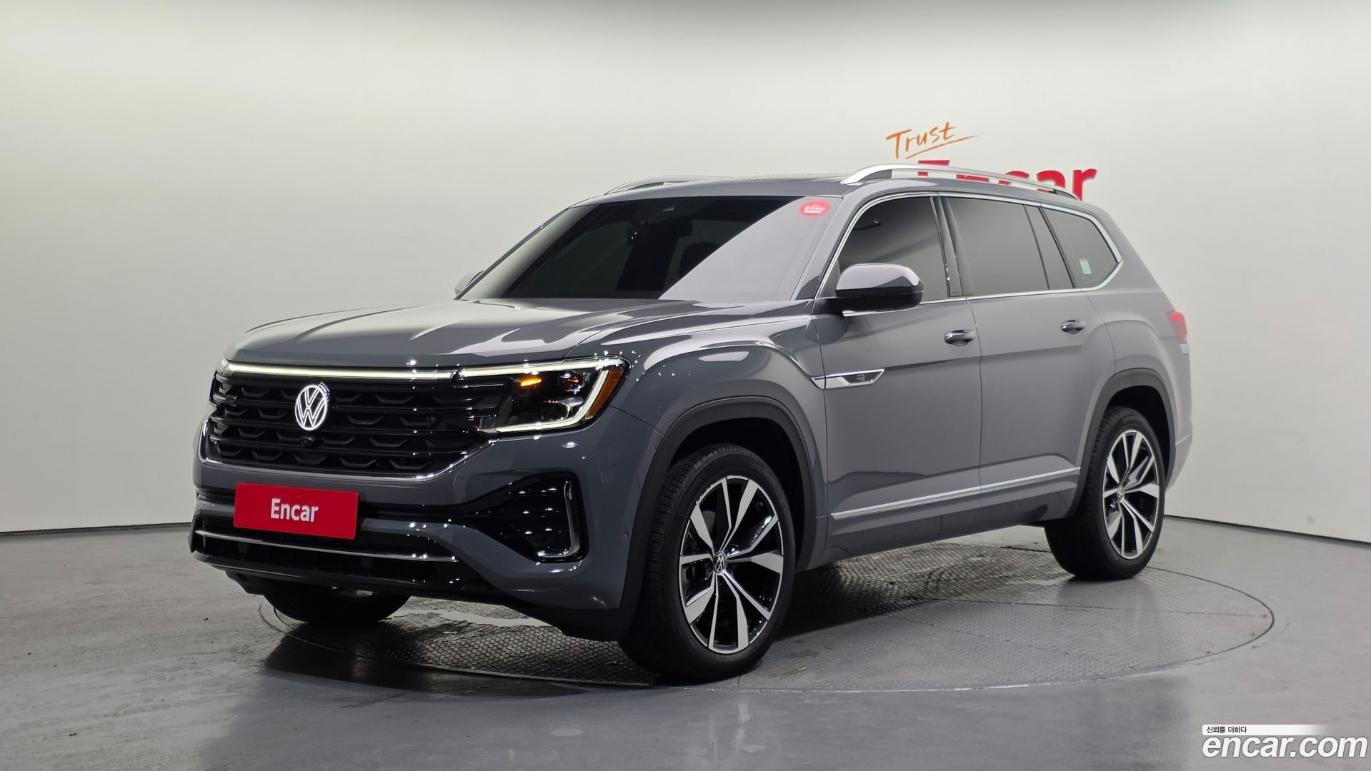 Volkswagen Atlas 2.0 TSI R-LINE 7-Seater