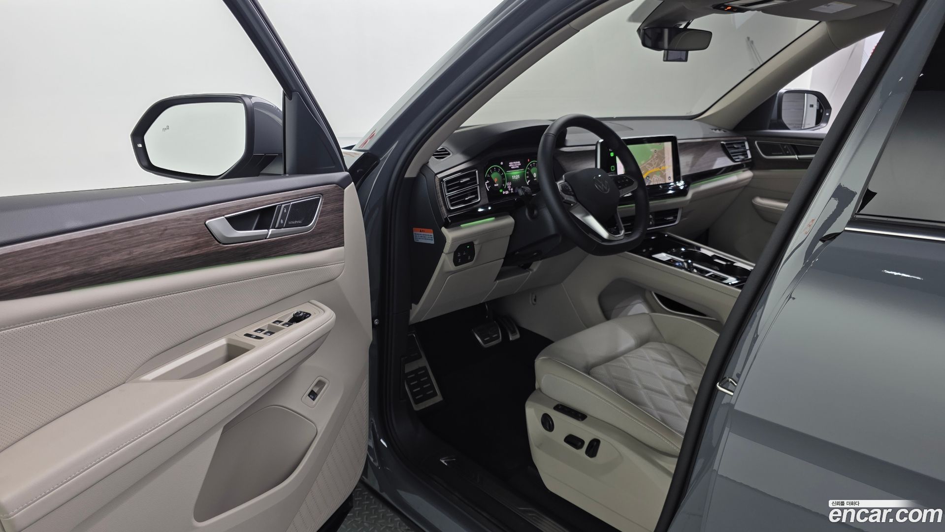 Volkswagen Atlas 2.0 TSI R-LINE 7-Seater