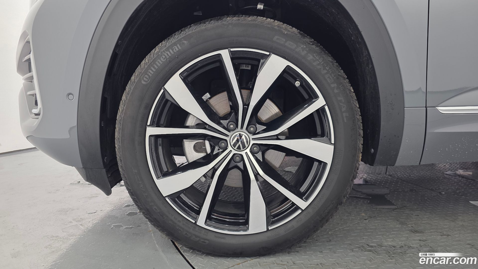 Volkswagen Atlas 2.0 TSI R-LINE 7-Seater
