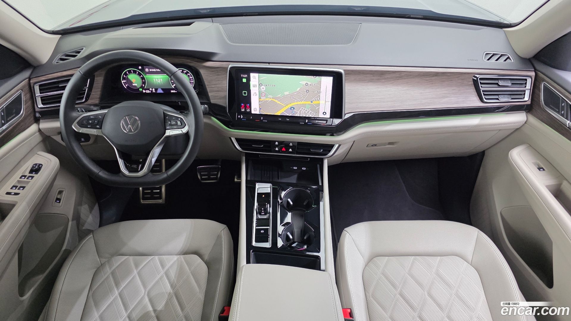 Volkswagen Atlas 2.0 TSI R-LINE 7-Seater