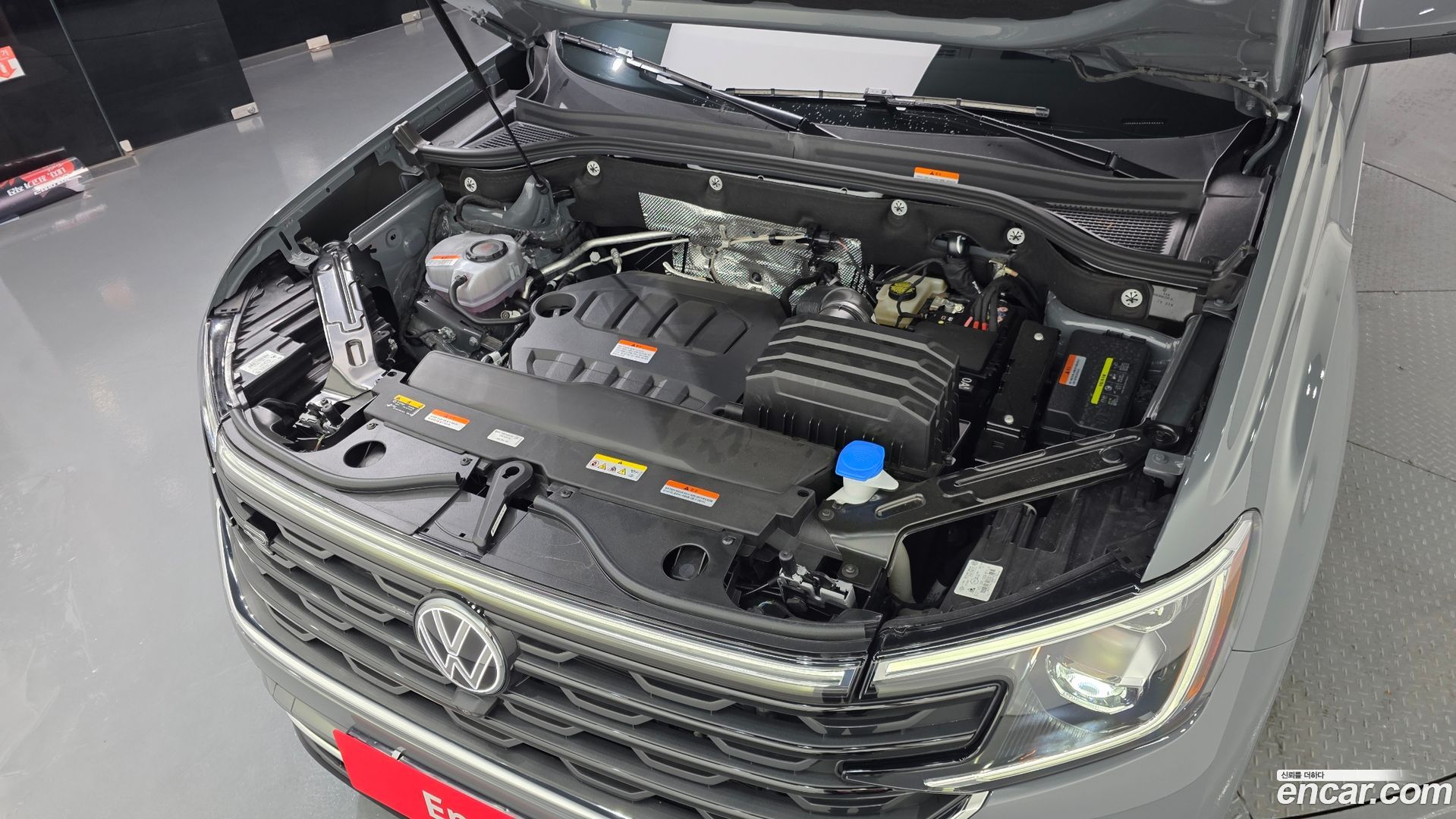 Volkswagen Atlas 2.0 TSI R-LINE 7-Seater