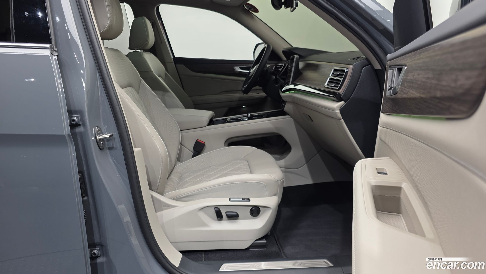 Volkswagen Atlas 2.0 TSI R-LINE 7-Seater