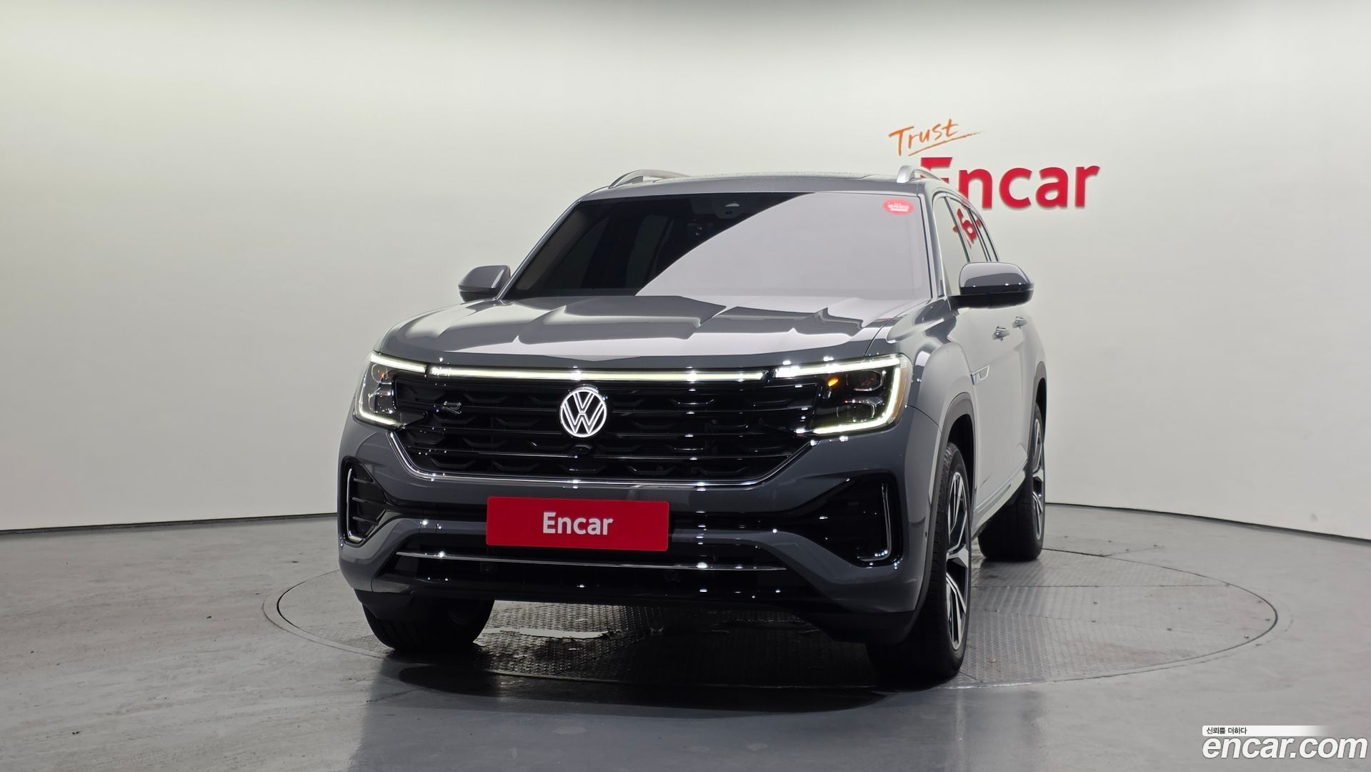 Volkswagen Atlas 2.0 TSI R-LINE 7-Seater